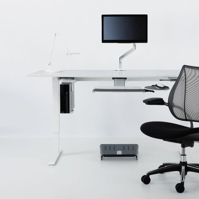 Humanscale CPU600 Adjustable Under-desk CPU HOLDER